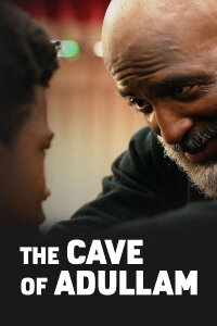 The Cave of Adullam (2022)