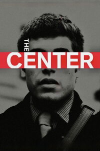 The Center (2015)