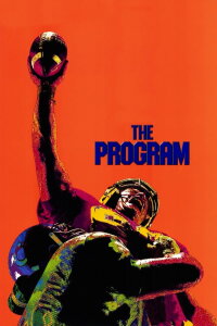 The Challenge - Die Herausforderung (1993)