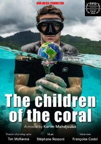 The Children of the Coral (2025)