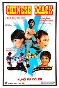 The Chinese Mack (1974)