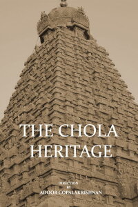 The Chola Heritage (1980)