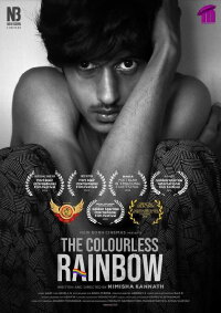 The Colourless Rainbow (2021)