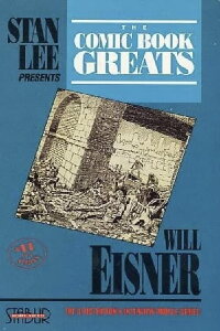 The Comic Book Greats: Will Eisner (1992)