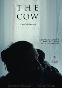 The Cow (2019)