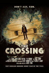 The Crossing (2016)