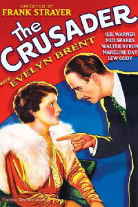The Crusader (1932)