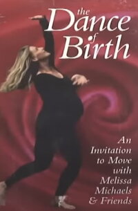 The Dance of Birth (1999)