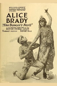 The Dancer's Peril (1917)