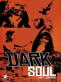 The Dark Soul (2018)