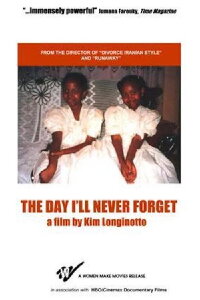 The Day I Will Never Forget (2002)