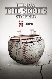 The Day the Series Stopped (2014)