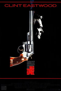 The Dead Pool (1988)