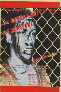 The Deadly Art of Survival (1979)