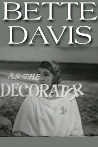 The Decorator (1965)