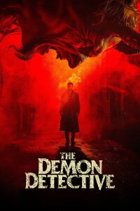 The Demon Detective (2025)