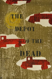 The Depot of the Dead (1959)