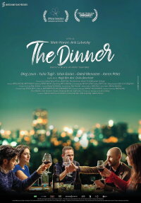 The Dinner (2020)