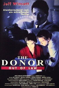 The Donor (1995)