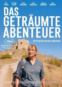 The Dreamed Adventure (2026)