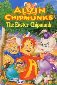 The Easter Chipmunks (1995)