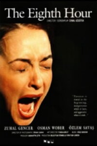 The Eighth Hour (1995)