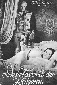 The Empress's Favourite (1936)