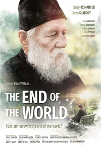 The end of the world (2021)