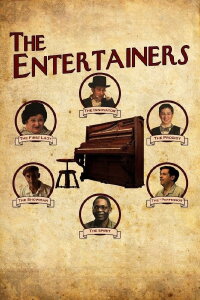 The Entertainers (2012)