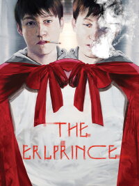 The Erlprince (2017)