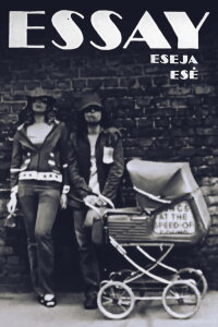 The Essay (1981)