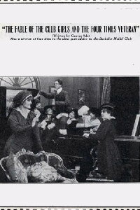 The Fable of the Club Girls and the Four Times (1914)