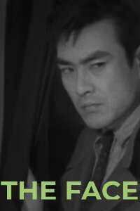 The Face (1957)