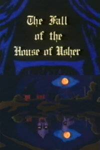 The Fall of the House of Usher (1984)