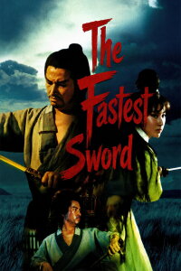 The Fastest Sword (1968)