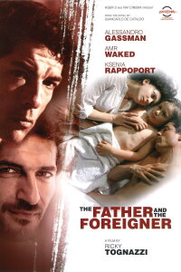 The Father and the Foreigner (2011)