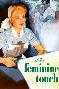 The Feminine Touch (1956)