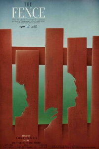 The Fence (2022)