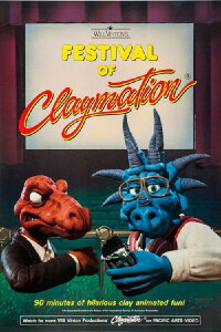 The Festival of Claymation (1987)