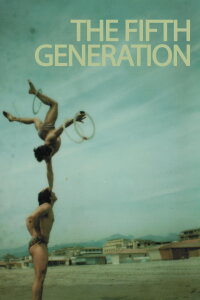 The Fifth Generation (2015)