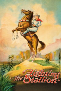 The Fighting Stallion (1926)
