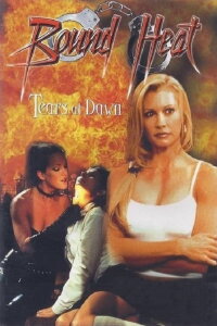 The Final Victim (2003)