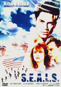 The Finest Hour (1992)