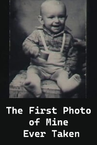 The First Photo of Mine Ever Taken (1972)