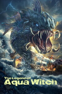 The Fish Demon Journal (2022)