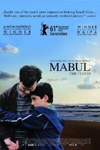 The Flood (2011)