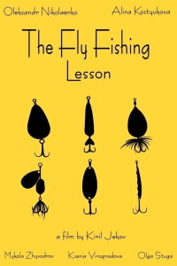 The Fly Fishing Lesson (2018)