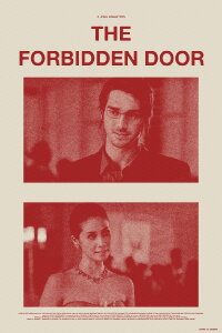 The Forbidden Door (2009)