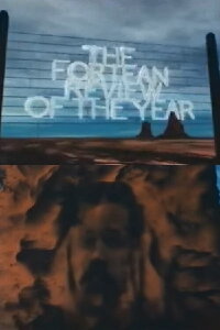 The Fortean Review of the Year (1994)