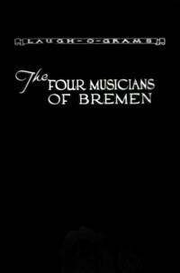 The Four Musicians of Bremen (1922)